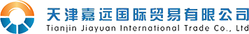Tianjin Jiayuan International Trade Co., Ltd.